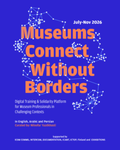 Poster for Musuems Connect Without Borders Webinar Series
